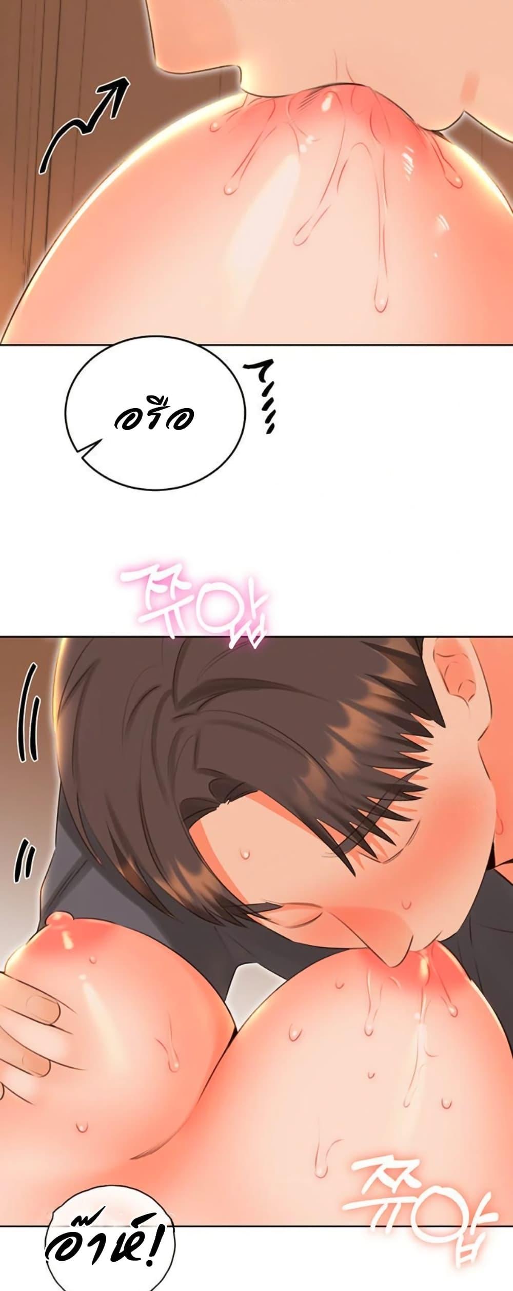 Doujin-Lc- อ่าน โดจิน มังฮวา เกาหลี ญี่ปุ่น จีน แปลไทย Lottery Ticket ตอนที่ 1 2 3 4 5 6 7 8 9 10 11 12 13 14 ฟรี ไม่มีโฆษณา อ่าน โดจิน Manhwa เกาหลี ญี่ปุ่น จีน เรามีครบ คัดมาให้เน้นๆ โดจิน 18+ รับประกันความฟินโดย  Doujin Lc