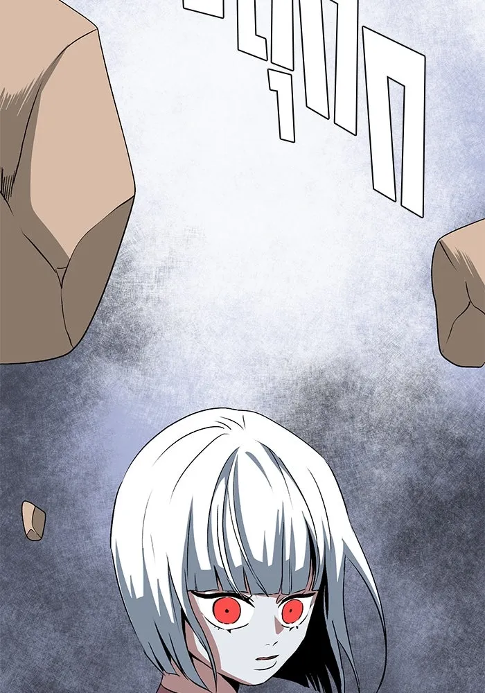 หนึ่งก้าวสู่เจ้ามาร ตอนที่ 70 เป้าหมาย (7) รูปที่ 91