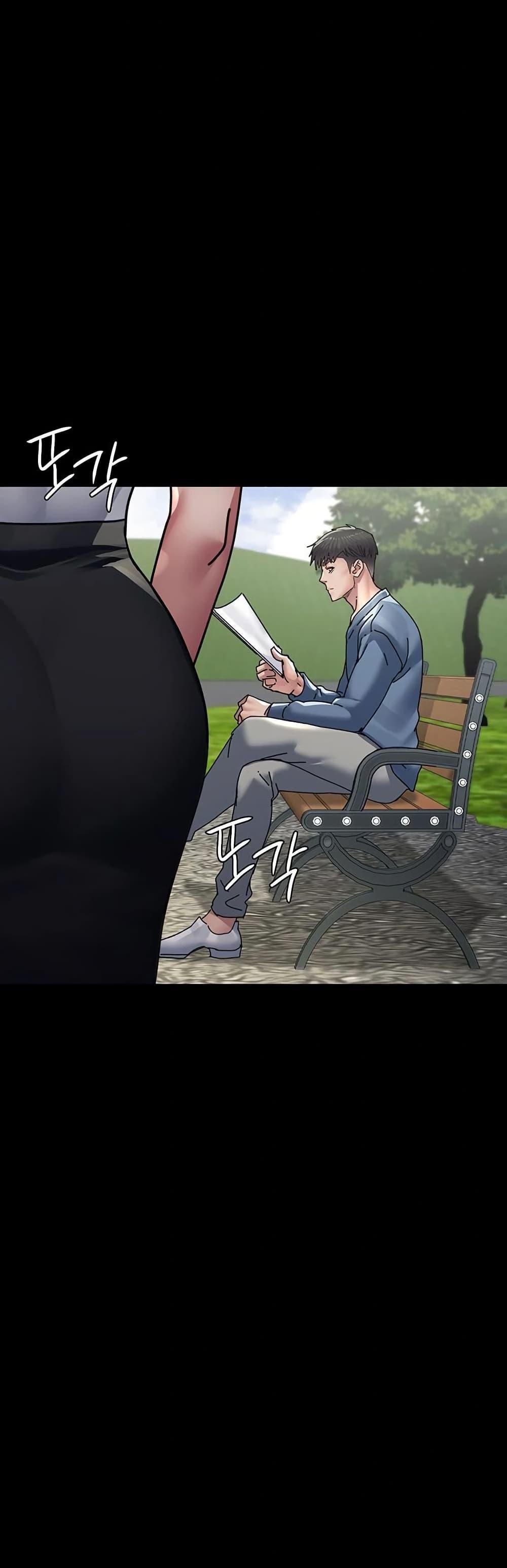 Doujin-Lc- อ่าน โดจิน มังฮวา เกาหลี ญี่ปุ่น จีน แปลไทย Night Hospital ตอนที่ 1 2 3 4 5 6 7 8 9 10 11 12 13 14 ฟรี ไม่มีโฆษณา อ่าน โดจิน Manhwa เกาหลี ญี่ปุ่น จีน เรามีครบ คัดมาให้เน้นๆ โดจิน 18+ รับประกันความฟินโดย  Doujin Lc