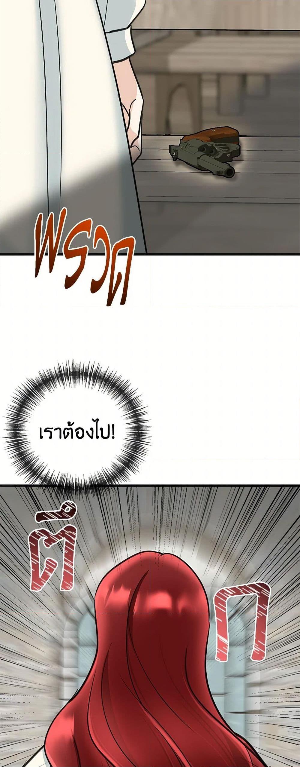 Manga-lc-com อ่านมังงะ อ่านการ์ตูน ออนไลน์ ฟรี Flowers May Wither but You Remain ตอนที่ 1 2 3 4 5 6 7 8 9 10 11 12 13 14 ฟรี ไม่มีโฆษณา Manga-lc - อ่าน มังงะ อ่าน การ์ตูน ออนไลน์ อ่านมังงะ ฟรี