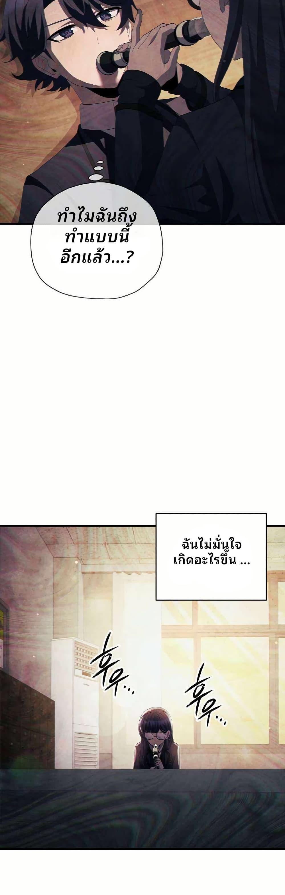 Manga-lc-com อ่านมังงะ อ่านการ์ตูน ออนไลน์ ฟรี Ghost Story Club (Remake) ตอนที่ 1 2 3 4 5 6 7 8 9 10 11 12 13 14 ฟรี ไม่มีโฆษณา Manga-lc - อ่าน มังงะ อ่าน การ์ตูน ออนไลน์ อ่านมังงะ ฟรี