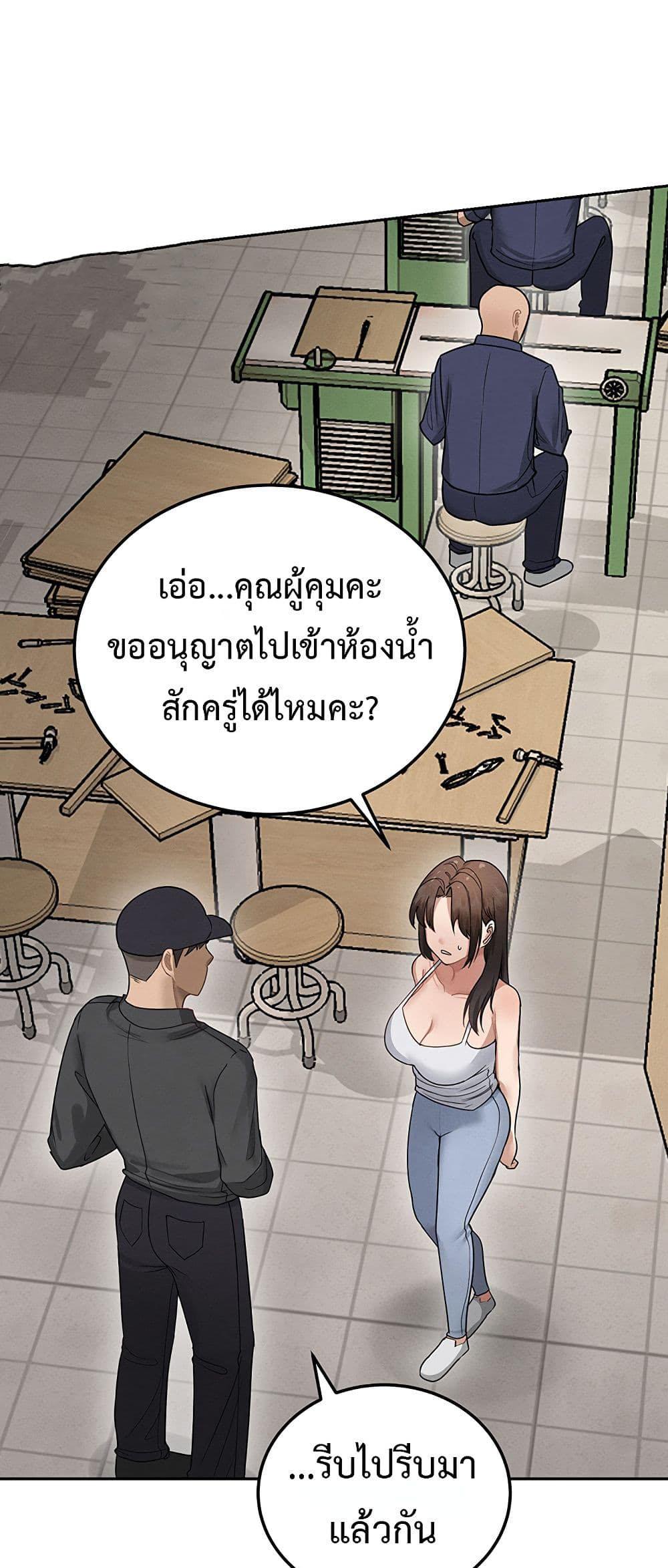 Doujin-Lc- อ่าน โดจิน มังฮวา เกาหลี ญี่ปุ่น จีน แปลไทย TS Punishment ตอนที่ 1 2 3 4 5 6 7 8 9 10 11 12 13 14 ฟรี ไม่มีโฆษณา อ่าน โดจิน Manhwa เกาหลี ญี่ปุ่น จีน เรามีครบ คัดมาให้เน้นๆ โดจิน 18+ รับประกันความฟินโดย  Doujin Lc