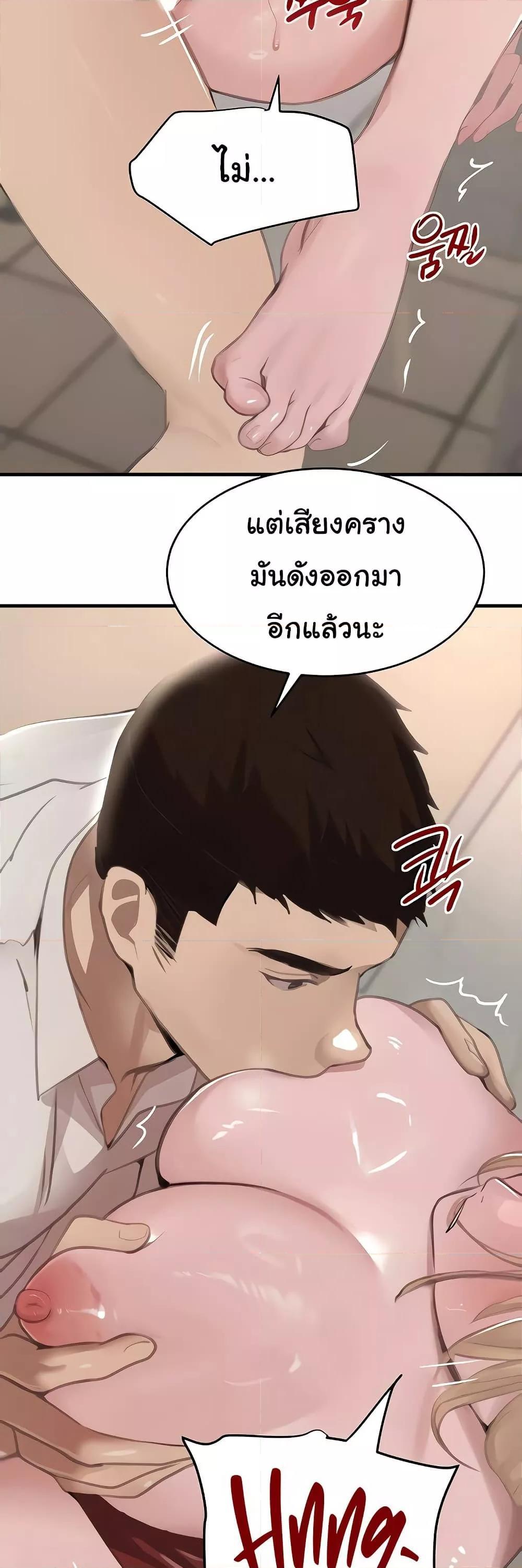 Doujin-Lc- อ่าน โดจิน มังฮวา เกาหลี ญี่ปุ่น จีน แปลไทย The Boss’s Daughter ตอนที่ 1 2 3 4 5 6 7 8 9 10 11 12 13 14 ฟรี ไม่มีโฆษณา อ่าน โดจิน Manhwa เกาหลี ญี่ปุ่น จีน เรามีครบ คัดมาให้เน้นๆ โดจิน 18+ รับประกันความฟินโดย  Doujin Lc