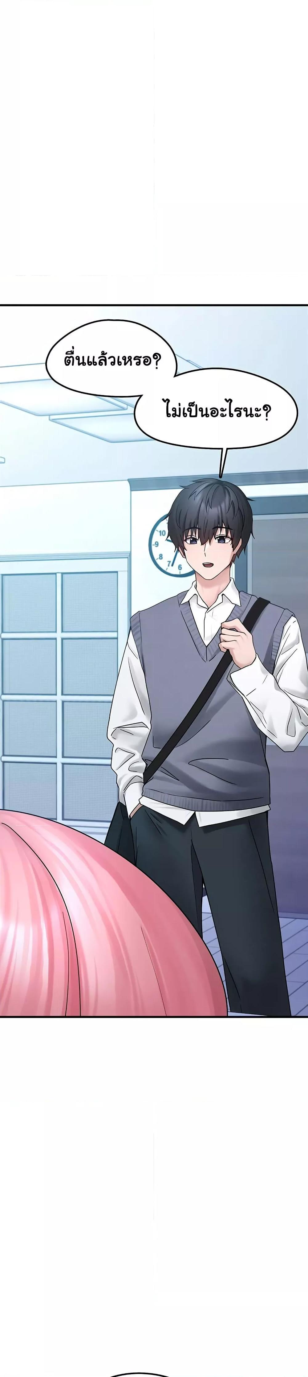 Doujin-Lc- อ่าน โดจิน มังฮวา เกาหลี ญี่ปุ่น จีน แปลไทย I Picked Up an Unstable Girl From the Junkyard ตอนที่ 1 2 3 4 5 6 7 8 9 10 11 12 13 14 ฟรี ไม่มีโฆษณา อ่าน โดจิน Manhwa เกาหลี ญี่ปุ่น จีน เรามีครบ คัดมาให้เน้นๆ โดจิน 18+ รับประกันความฟินโดย  Doujin Lc