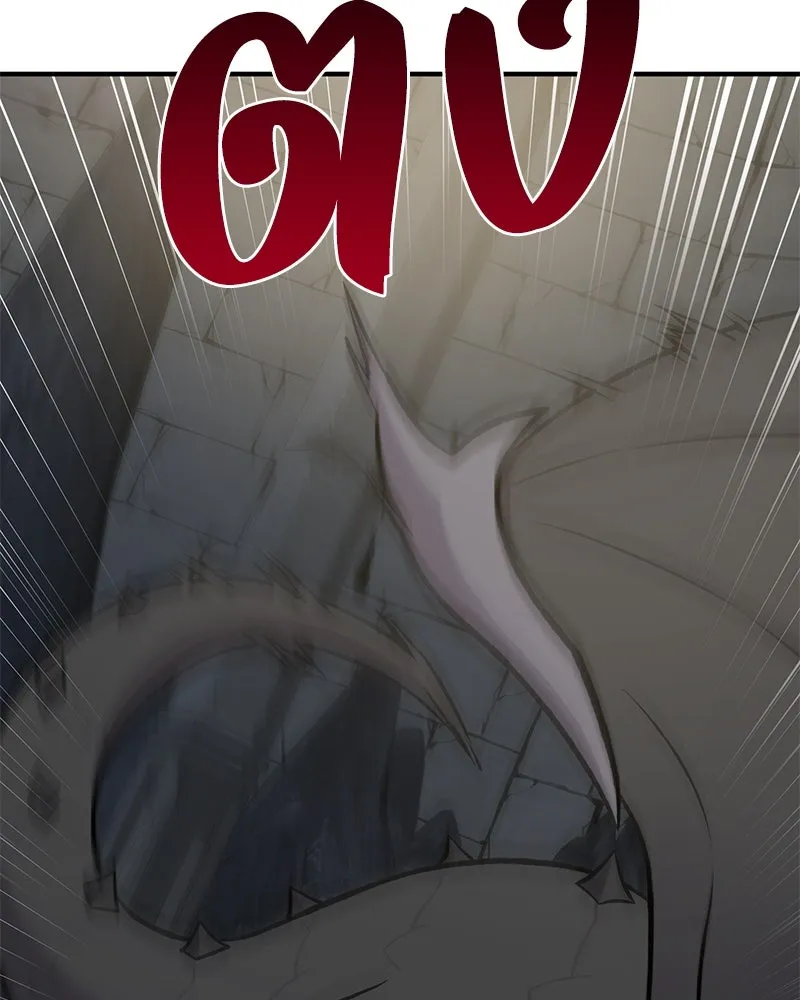 ปลูกผักพิชิตหอคอย ตอนที่ 79 รูปที่ 29