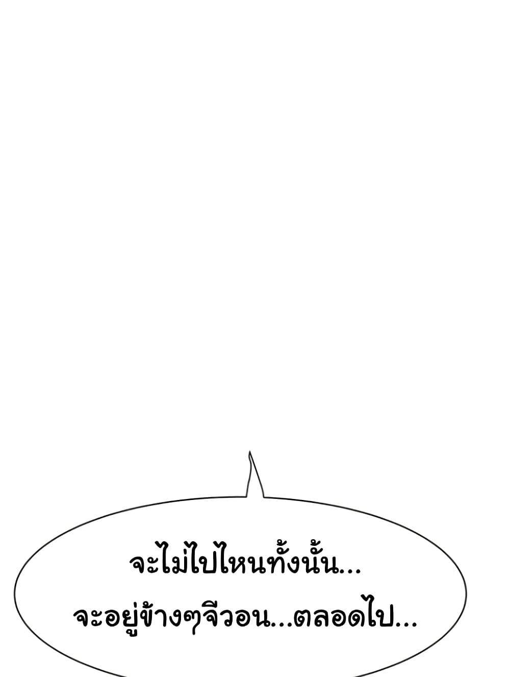 Doujin-Lc- อ่าน โดจิน มังฮวา เกาหลี ญี่ปุ่น จีน แปลไทย Addicted to My Stepmom ตอนที่ 1 2 3 4 5 6 7 8 9 10 11 12 13 14 ฟรี ไม่มีโฆษณา อ่าน โดจิน Manhwa เกาหลี ญี่ปุ่น จีน เรามีครบ คัดมาให้เน้นๆ โดจิน 18+ รับประกันความฟินโดย  Doujin Lc