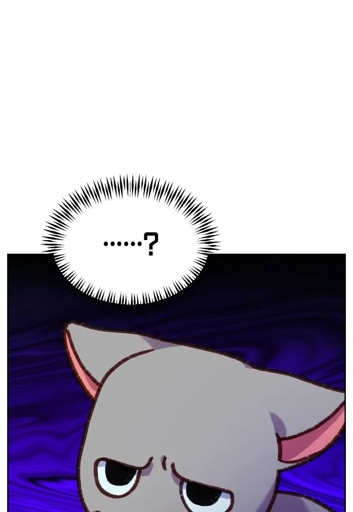 นักเล่นแร่แปรธาตุสายเปย์ ตอนที่ 21 รูปที่ 47