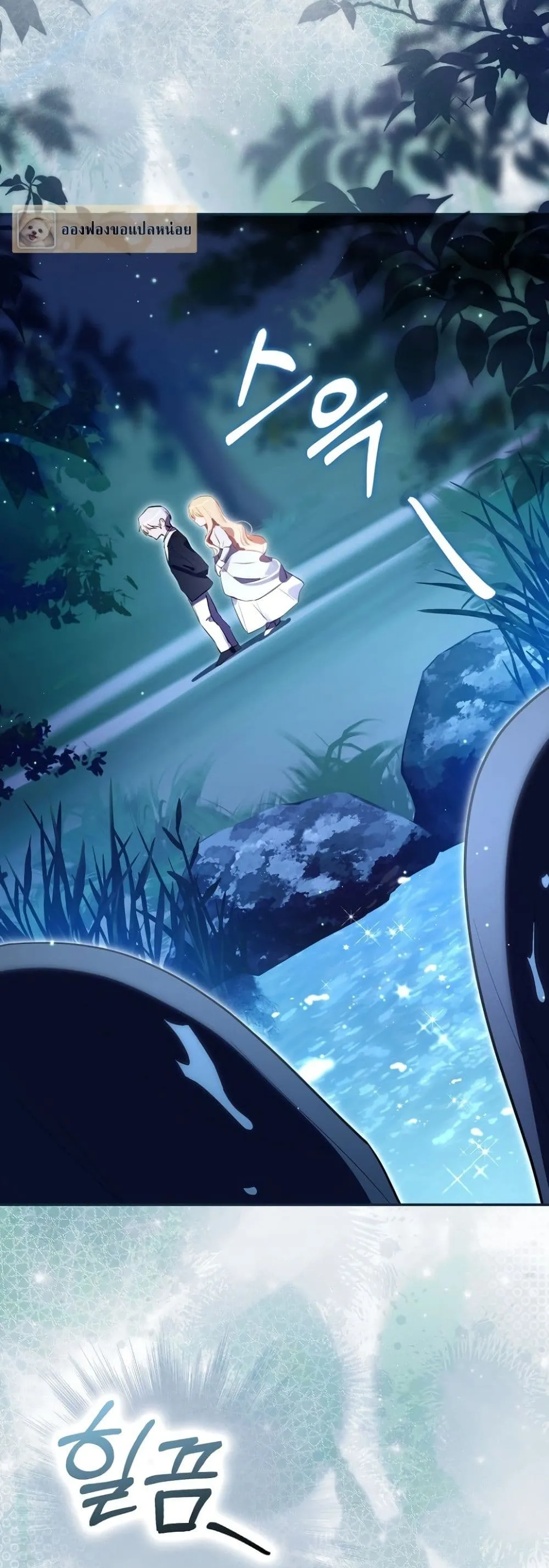 Manga-lc-com อ่านมังงะ อ่านการ์ตูน ออนไลน์ ฟรี Marked as the Tyrant’s Daughter-in-Law ตอนที่ 1 2 3 4 5 6 7 8 9 10 11 12 13 14 ฟรี ไม่มีโฆษณา Manga-lc - อ่าน มังงะ อ่าน การ์ตูน ออนไลน์ อ่านมังงะ ฟรี