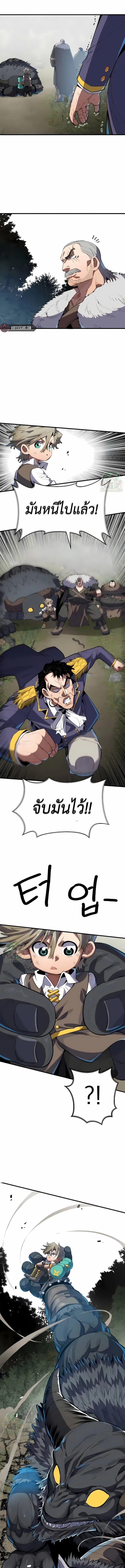 Manga-lc-com อ่านมังงะ อ่านการ์ตูน ออนไลน์ ฟรี Warrior of the Sword Heart ตอนที่ 1 2 3 4 5 6 7 8 9 10 11 12 13 14 ฟรี ไม่มีโฆษณา Manga-lc - อ่าน มังงะ อ่าน การ์ตูน ออนไลน์ อ่านมังงะ ฟรี