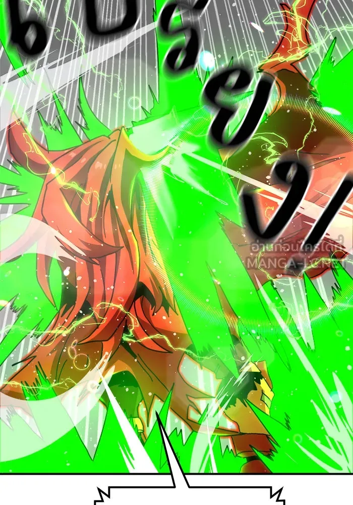 Double Click ตอนที่ 91 รูปที่ 126