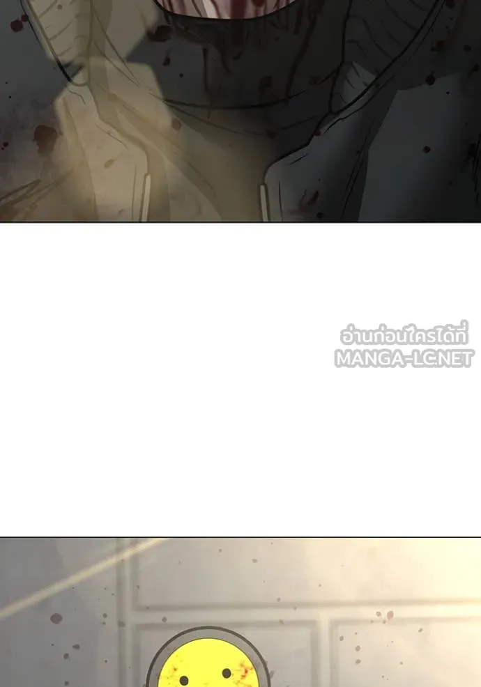reality ตอนที่ 189 รูปที่ 155