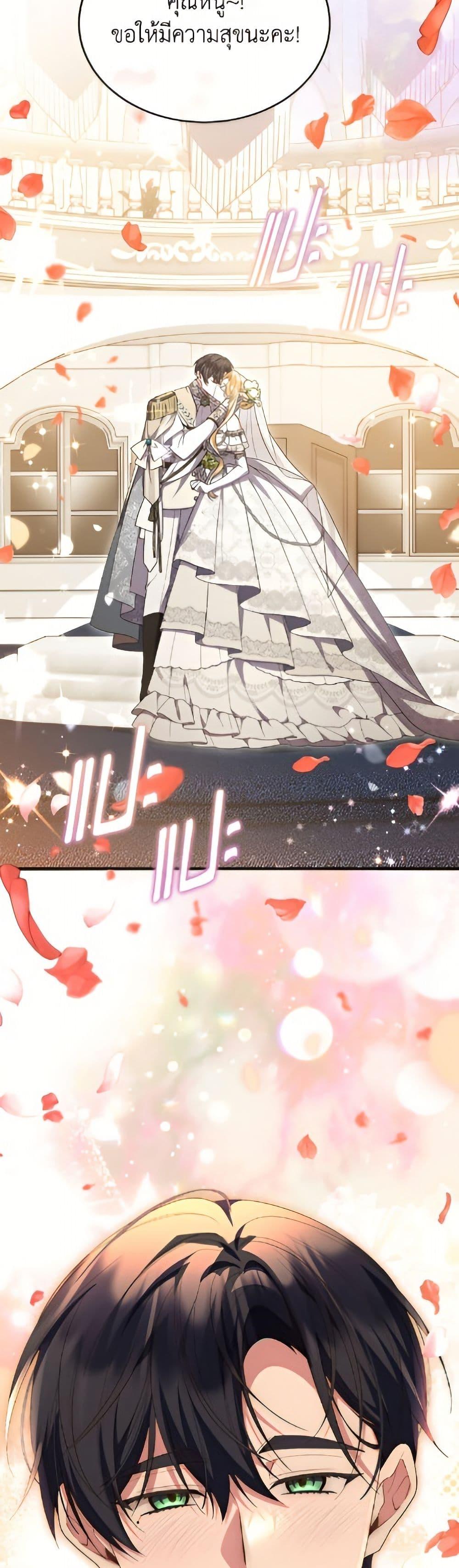 Manga-lc-com อ่านมังงะ อ่านการ์ตูน ออนไลน์ ฟรี The Real Daughter Is Back ตอนที่ 1 2 3 4 5 6 7 8 9 10 11 12 13 14 ฟรี ไม่มีโฆษณา Manga-lc - อ่าน มังงะ อ่าน การ์ตูน ออนไลน์ อ่านมังงะ ฟรี