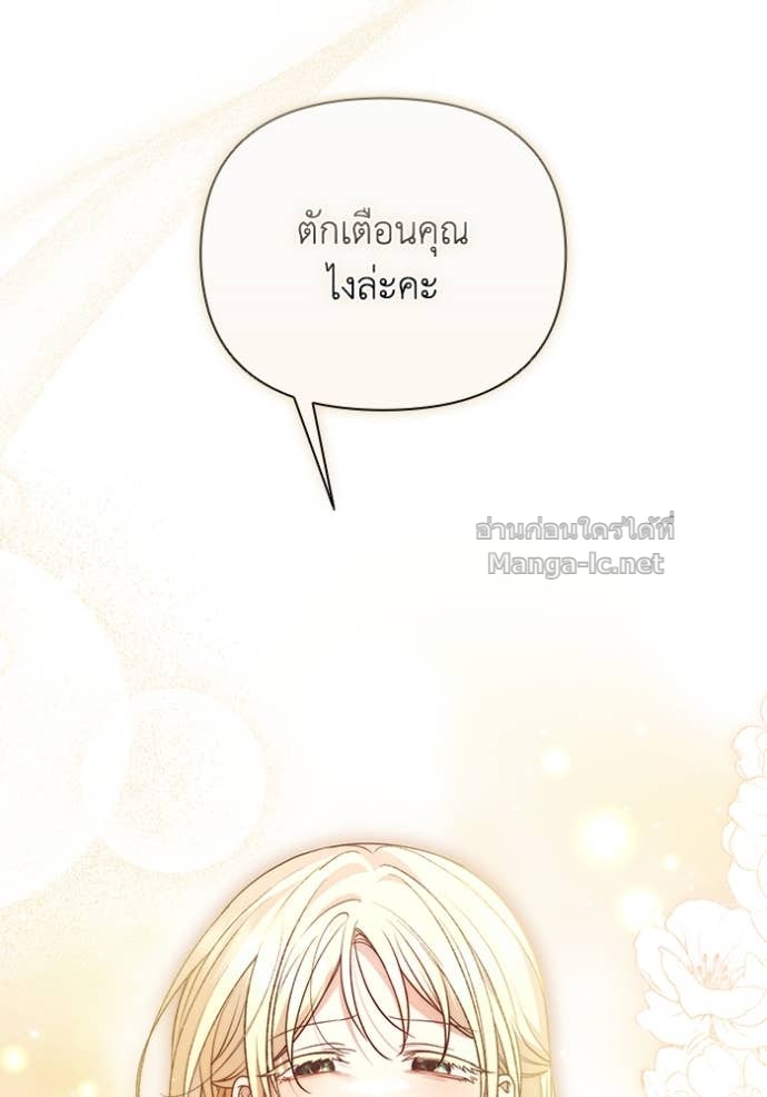 Doujin-Lc- อ่าน โดจิน มังฮวา เกาหลี ญี่ปุ่น จีน แปลไทย คิดว่าการบิดเบือนต้นฉบับ มันทำได้ง่าย ๆ หรือไง ตอนที่ 1 2 3 4 5 6 7 8 9 10 11 12 13 14 ฟรี ไม่มีโฆษณา อ่าน โดจิน Manhwa เกาหลี ญี่ปุ่น จีน เรามีครบ คัดมาให้เน้นๆ โดจิน 18+ รับประกันความฟินโดย Doujin Lc