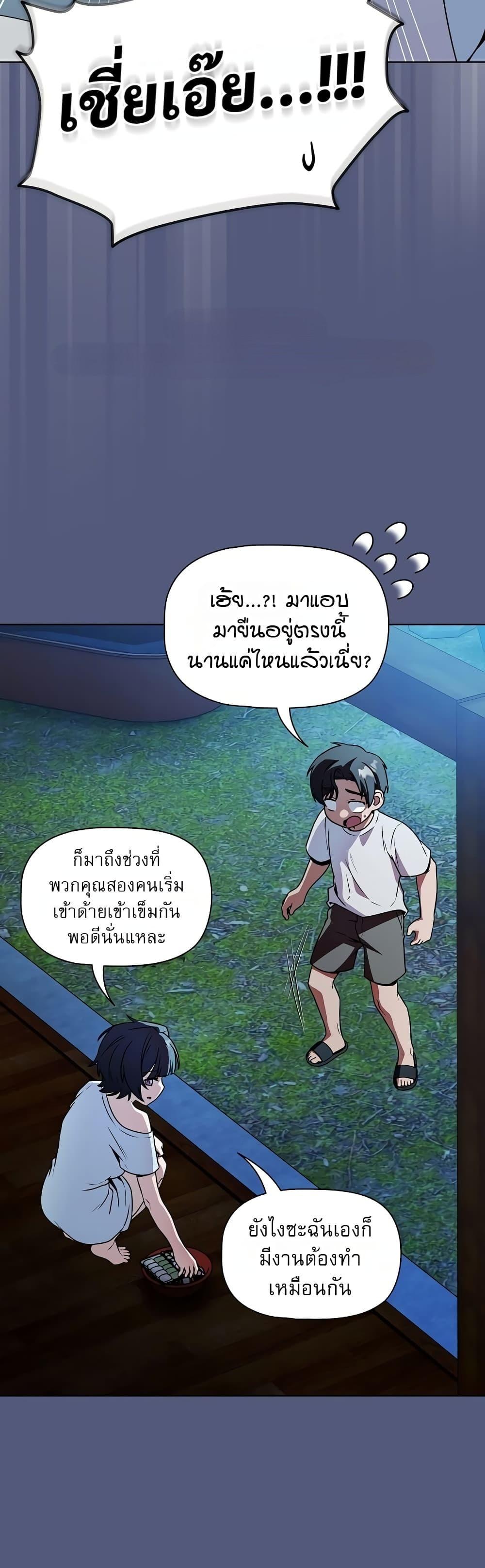 Doujin-Lc- อ่าน โดจิน มังฮวา เกาหลี ญี่ปุ่น จีน แปลไทย Affair Agency ตอนที่ 1 2 3 4 5 6 7 8 9 10 11 12 13 14 ฟรี ไม่มีโฆษณา อ่าน โดจิน Manhwa เกาหลี ญี่ปุ่น จีน เรามีครบ คัดมาให้เน้นๆ โดจิน 18+ รับประกันความฟินโดย  Doujin Lc