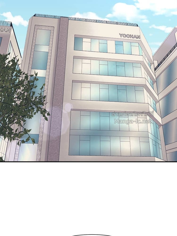 Doujin-Lc- อ่าน โดจิน มังฮวา เกาหลี ญี่ปุ่น จีน แปลไทย โคตรแกร่ง ตอนที่ 1 2 3 4 5 6 7 8 9 10 11 12 13 14 ฟรี ไม่มีโฆษณา อ่าน โดจิน Manhwa เกาหลี ญี่ปุ่น จีน เรามีครบ คัดมาให้เน้นๆ โดจิน 18+ รับประกันความฟินโดย Doujin Lc