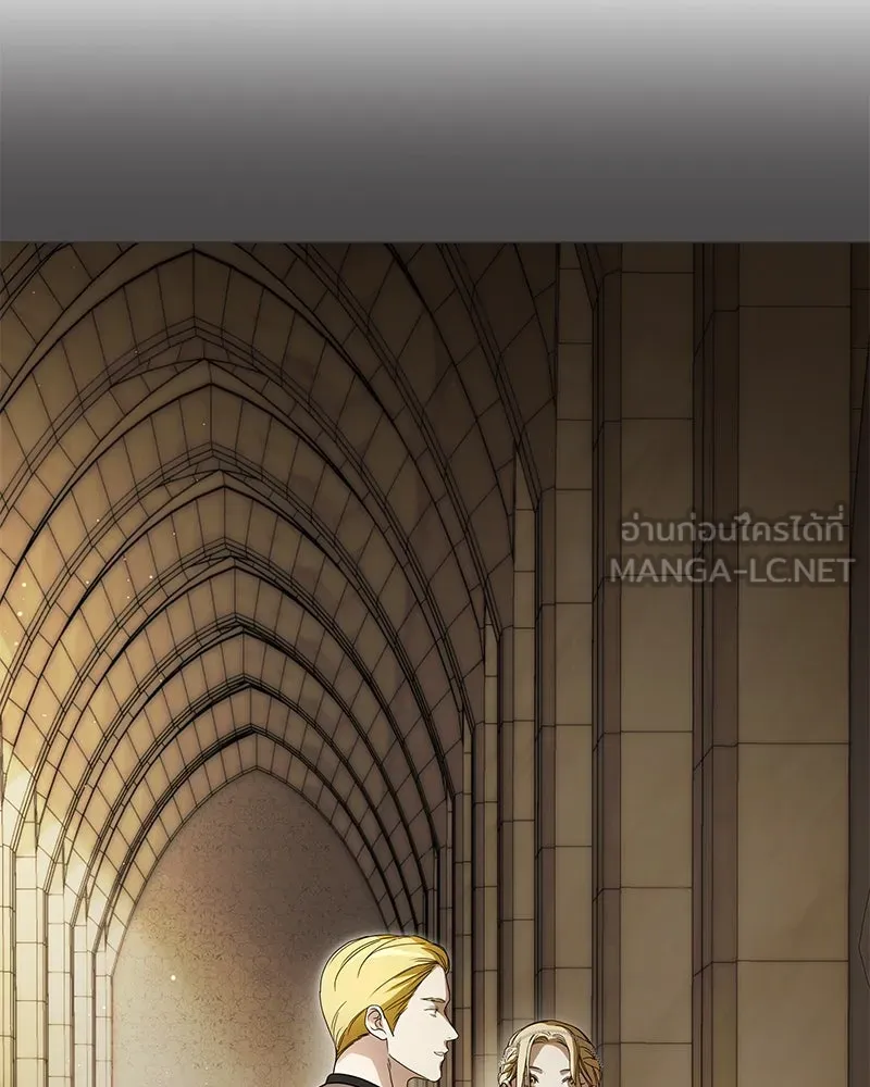 กำราบรักร้ายนายจอมพยศ ตอนที่ 27 รูปที่ 102