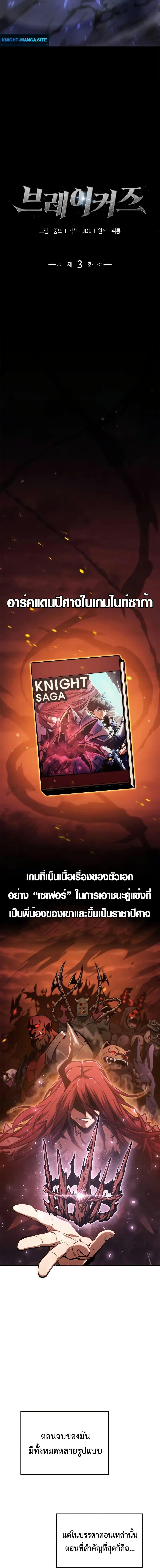 Manga-lc-com อ่านมังงะ อ่านการ์ตูน ออนไลน์ ฟรี Breaker ตอนที่ 1 2 3 4 5 6 7 8 9 10 11 12 13 14 ฟรี ไม่มีโฆษณา Manga-lc - อ่าน มังงะ อ่าน การ์ตูน ออนไลน์ อ่านมังงะ ฟรี