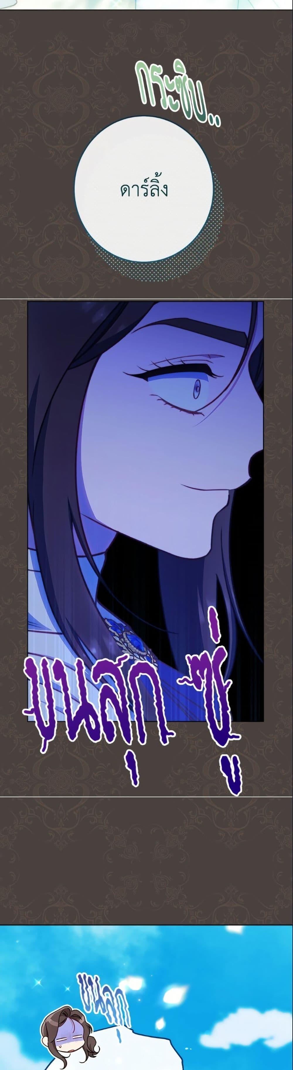 Manga-lc-com อ่านมังงะ อ่านการ์ตูน ออนไลน์ ฟรี The Villainess Empress’s Attendant ตอนที่ 1 2 3 4 5 6 7 8 9 10 11 12 13 14 ฟรี ไม่มีโฆษณา Manga-lc - อ่าน มังงะ อ่าน การ์ตูน ออนไลน์ อ่านมังงะ ฟรี