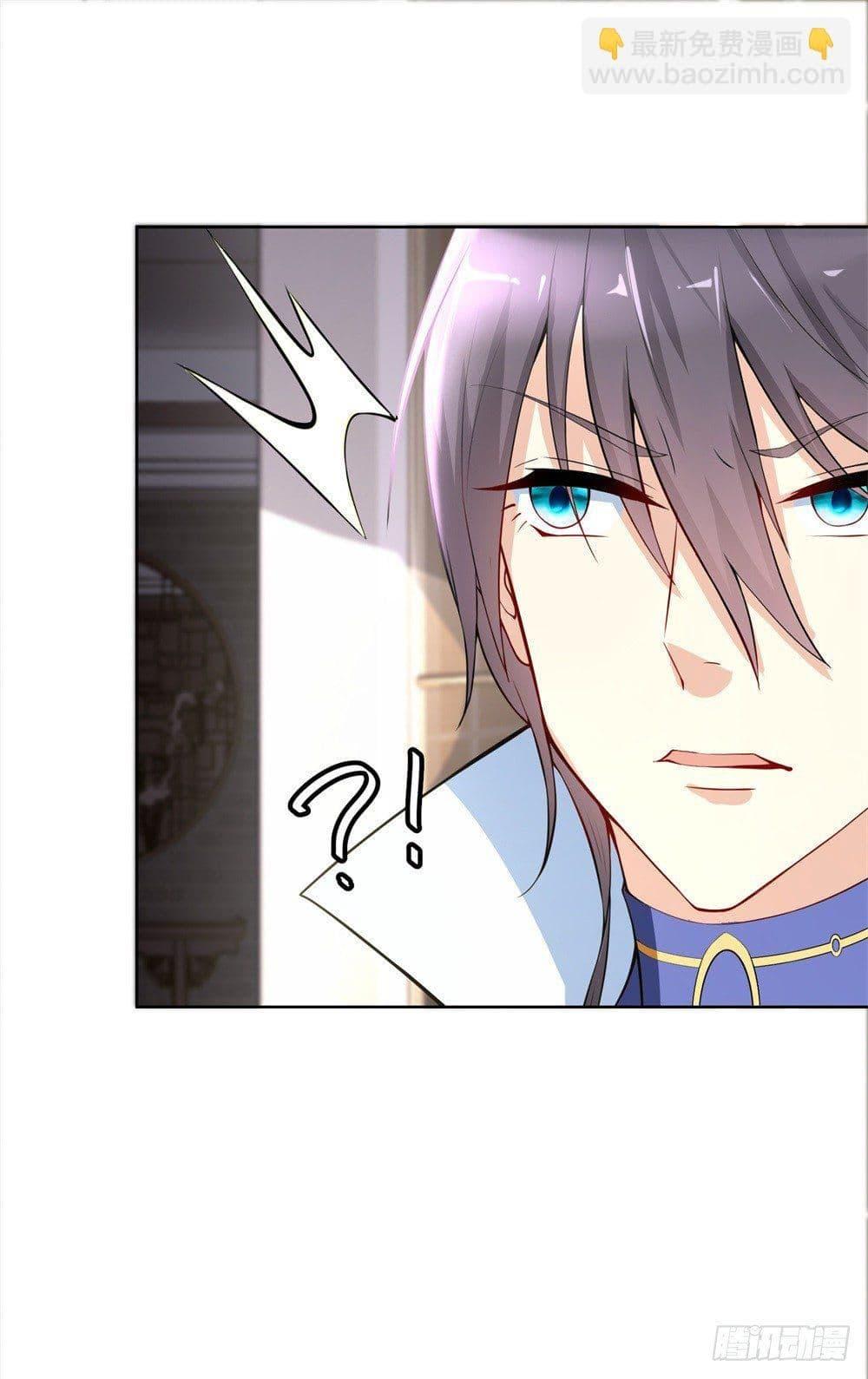 Manga-lc-com อ่านมังงะ อ่านการ์ตูน ออนไลน์ ฟรี Skyfire Avenue ตอนที่ 1 2 3 4 5 6 7 8 9 10 11 12 13 14 ฟรี ไม่มีโฆษณา Manga-lc - อ่าน มังงะ อ่าน การ์ตูน ออนไลน์ อ่านมังงะ ฟรี