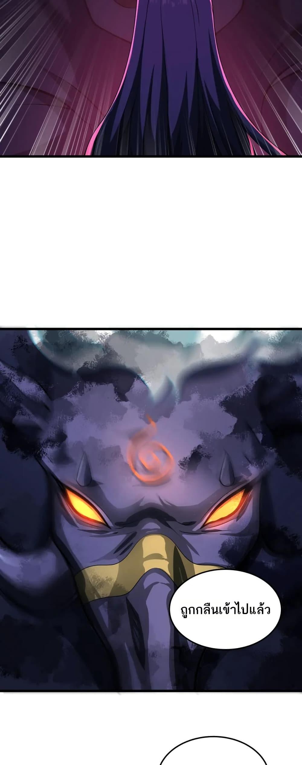 Manga-lc-com อ่านมังงะ อ่านการ์ตูน ออนไลน์ ฟรี I Rely On Cheat To Hunt Gods ตอนที่ 1 2 3 4 5 6 7 8 9 10 11 12 13 14 ฟรี ไม่มีโฆษณา Manga-lc - อ่าน มังงะ อ่าน การ์ตูน ออนไลน์ อ่านมังงะ ฟรี