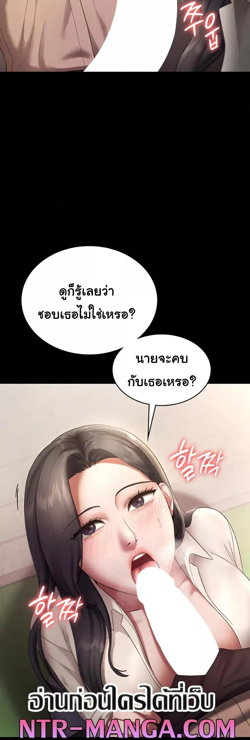 Doujin-Lc- อ่าน โดจิน มังฮวา เกาหลี ญี่ปุ่น จีน แปลไทย The Chairman’s Wife ตอนที่ 1 2 3 4 5 6 7 8 9 10 11 12 13 14 ฟรี ไม่มีโฆษณา อ่าน โดจิน Manhwa เกาหลี ญี่ปุ่น จีน เรามีครบ คัดมาให้เน้นๆ โดจิน 18+ รับประกันความฟินโดย  Doujin Lc