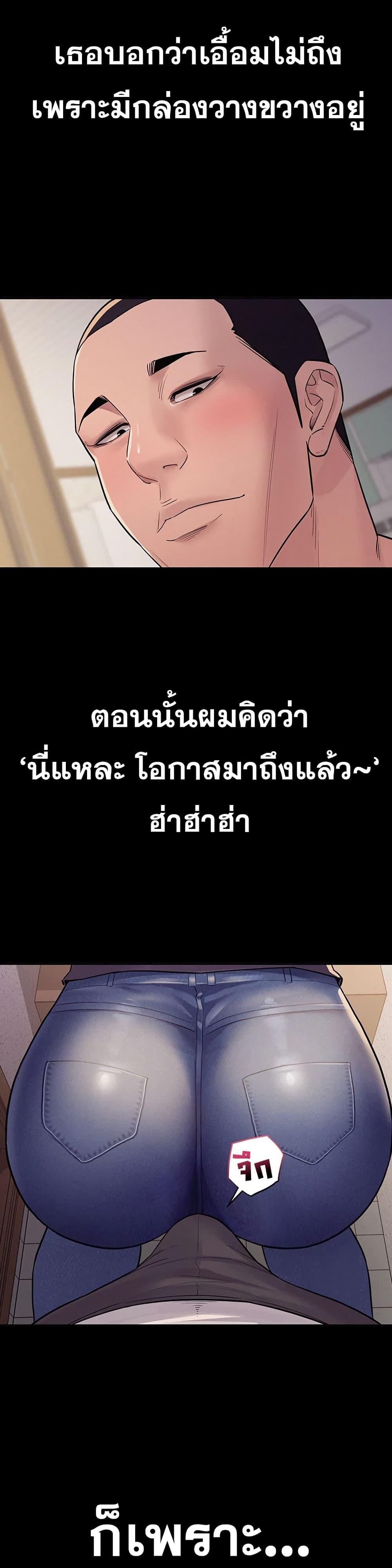 Doujin-Lc- อ่าน โดจิน มังฮวา เกาหลี ญี่ปุ่น จีน แปลไทย Bimil ตอนที่ 1 2 3 4 5 6 7 8 9 10 11 12 13 14 ฟรี ไม่มีโฆษณา อ่าน โดจิน Manhwa เกาหลี ญี่ปุ่น จีน เรามีครบ คัดมาให้เน้นๆ โดจิน 18+ รับประกันความฟินโดย  Doujin Lc