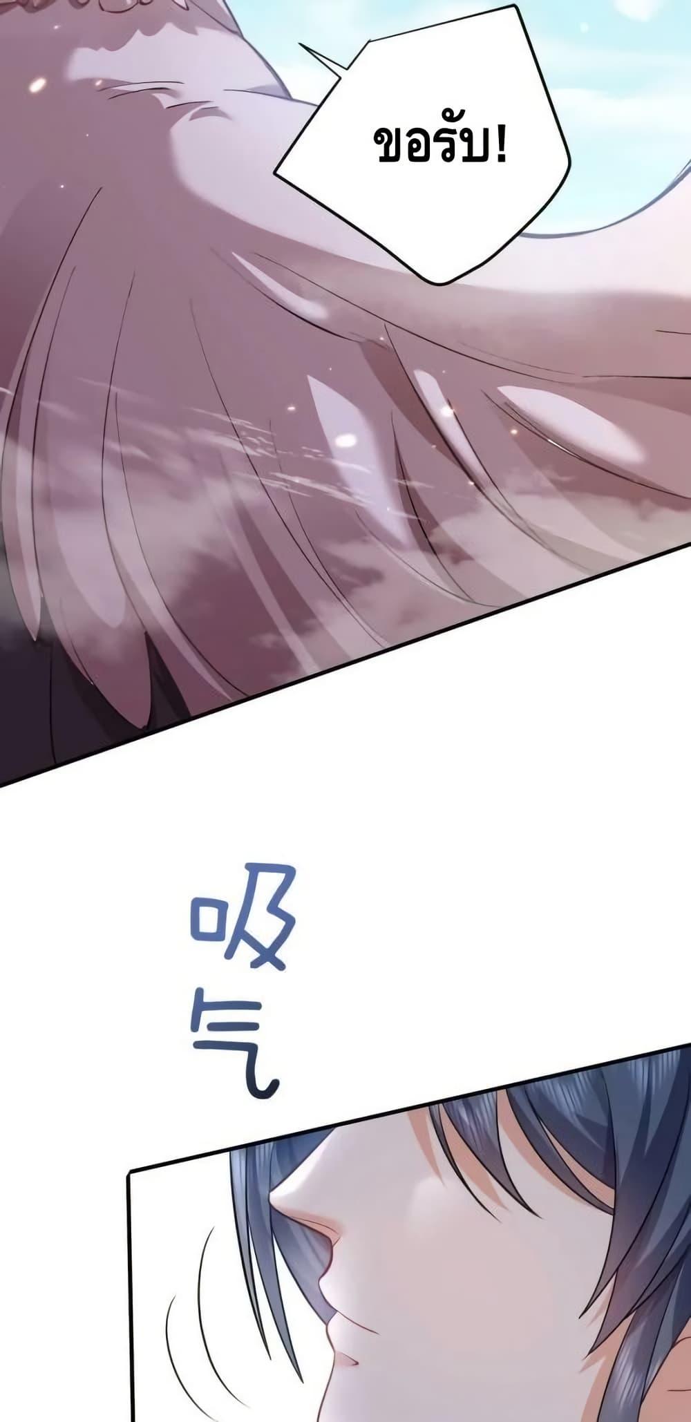 Manga-lc-com อ่านมังงะ อ่านการ์ตูน ออนไลน์ ฟรี AmIInvincible ตอนที่ 1 2 3 4 5 6 7 8 9 10 11 12 13 14 ฟรี ไม่มีโฆษณา Manga-lc - อ่าน มังงะ อ่าน การ์ตูน ออนไลน์ อ่านมังงะ ฟรี