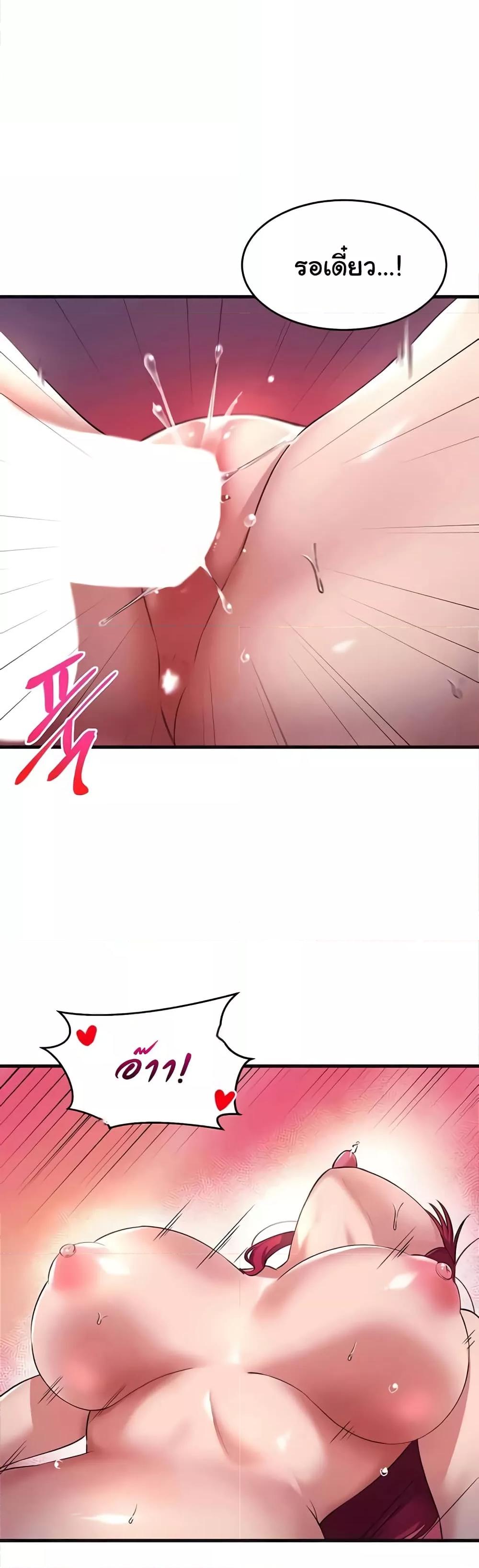 Doujin-Lc- อ่าน โดจิน มังฮวา เกาหลี ญี่ปุ่น จีน แปลไทย The Warrior Became an Academy Professor After Divorce ตอนที่ 1 2 3 4 5 6 7 8 9 10 11 12 13 14 ฟรี ไม่มีโฆษณา อ่าน โดจิน Manhwa เกาหลี ญี่ปุ่น จีน เรามีครบ คัดมาให้เน้นๆ โดจิน 18+ รับประกันความฟินโดย  Doujin Lc