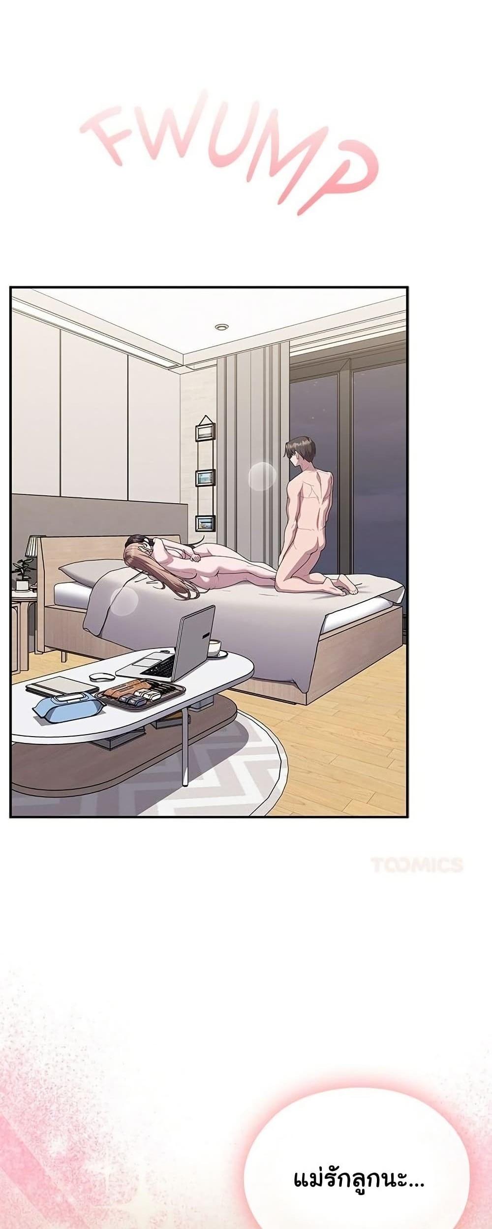 Doujin-Lc- อ่าน โดจิน มังฮวา เกาหลี ญี่ปุ่น จีน แปลไทย Office Shitbag ตอนที่ 1 2 3 4 5 6 7 8 9 10 11 12 13 14 ฟรี ไม่มีโฆษณา อ่าน โดจิน Manhwa เกาหลี ญี่ปุ่น จีน เรามีครบ คัดมาให้เน้นๆ โดจิน 18+ รับประกันความฟินโดย  Doujin Lc