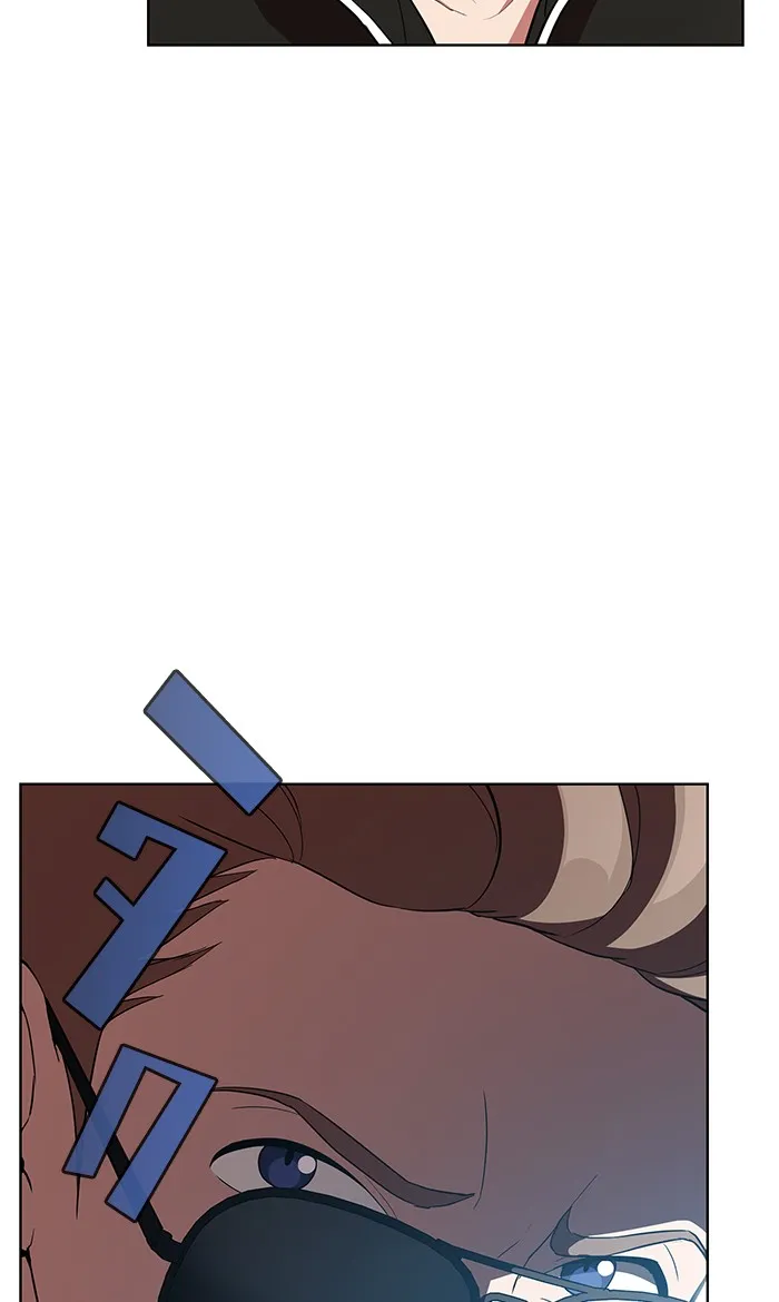 ผู้เล่นขั้นเทพแห่งหอคอยฝึกสอน ตอนที่ 04 รูปที่ 44