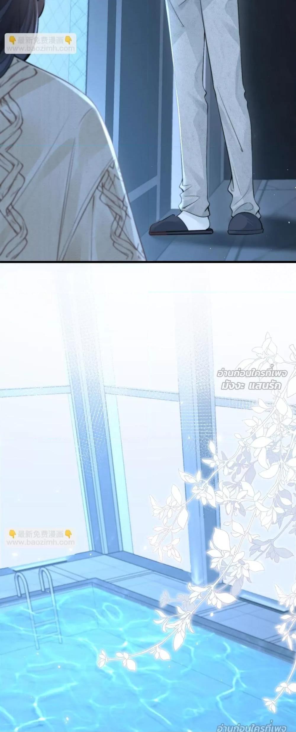 Manga-lc-com อ่านมังงะ อ่านการ์ตูน ออนไลน์ ฟรี CanYouHearMe ตอนที่ 1 2 3 4 5 6 7 8 9 10 11 12 13 14 ฟรี ไม่มีโฆษณา Manga-lc - อ่าน มังงะ อ่าน การ์ตูน ออนไลน์ อ่านมังงะ ฟรี