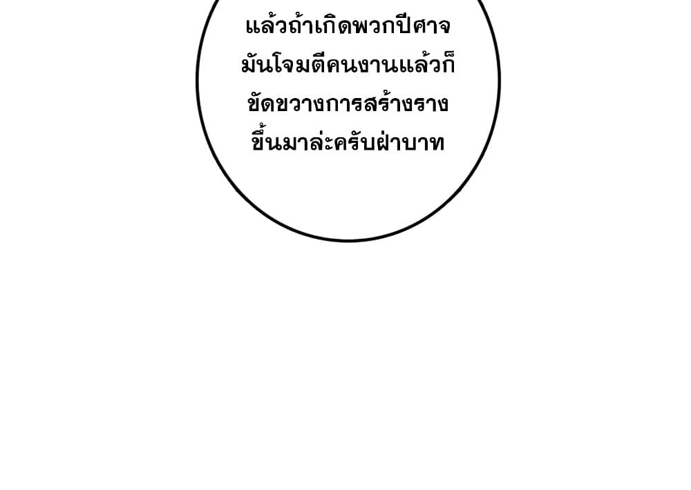 Manga-lc-com อ่านมังงะ อ่านการ์ตูน ออนไลน์ ฟรี Release That Witch ตอนที่ 1 2 3 4 5 6 7 8 9 10 11 12 13 14 ฟรี ไม่มีโฆษณา Manga-lc - อ่าน มังงะ อ่าน การ์ตูน ออนไลน์ อ่านมังงะ ฟรี