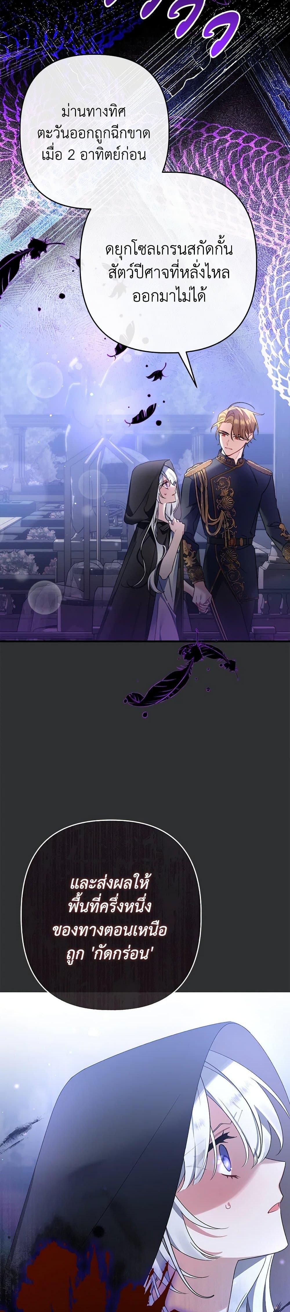 Manga-lc-com อ่านมังงะ อ่านการ์ตูน ออนไลน์ ฟรี I Was Just Taking Care of My Sick Father ตอนที่ 1 2 3 4 5 6 7 8 9 10 11 12 13 14 ฟรี ไม่มีโฆษณา Manga-lc - อ่าน มังงะ อ่าน การ์ตูน ออนไลน์ อ่านมังงะ ฟรี