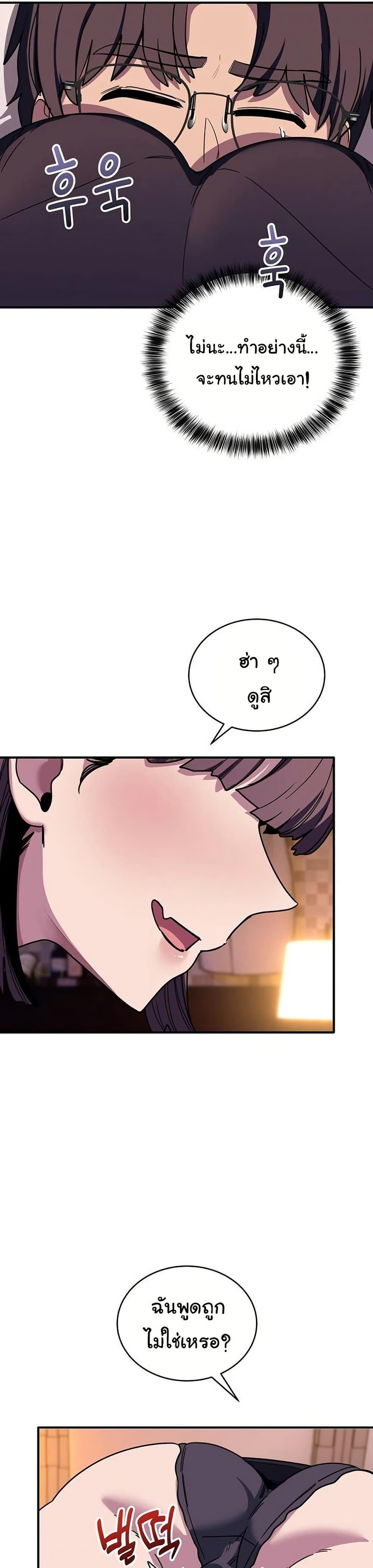 Doujin-Lc- อ่าน โดจิน มังฮวา เกาหลี ญี่ปุ่น จีน แปลไทย I Became a Dog ตอนที่ 1 2 3 4 5 6 7 8 9 10 11 12 13 14 ฟรี ไม่มีโฆษณา อ่าน โดจิน Manhwa เกาหลี ญี่ปุ่น จีน เรามีครบ คัดมาให้เน้นๆ โดจิน 18+ รับประกันความฟินโดย  Doujin Lc