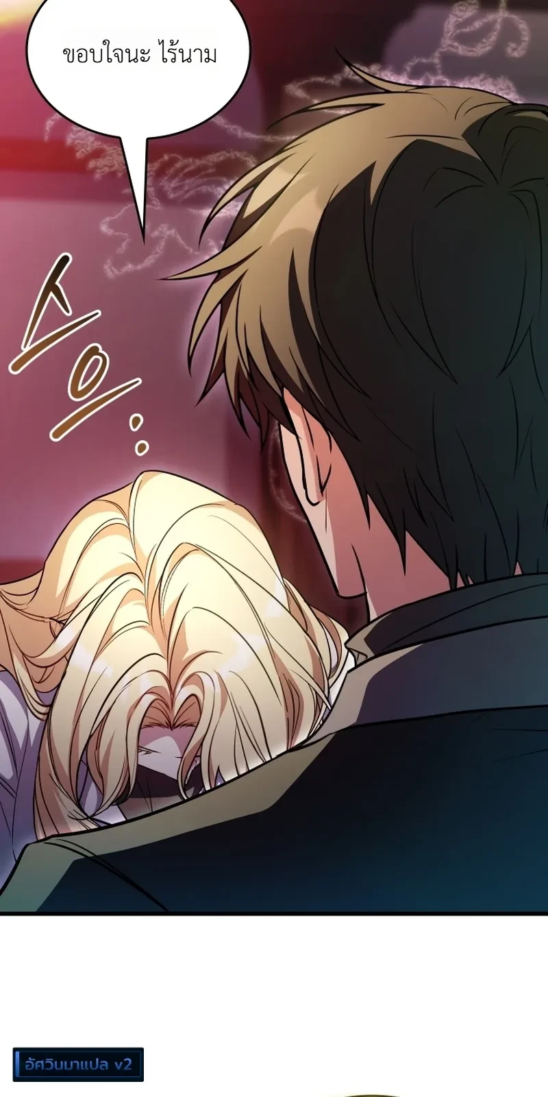 Manga-lc-com อ่านมังงะ อ่านการ์ตูน ออนไลน์ ฟรี Swordmanship Veteran’s Game Stream เทพดาบขั้นเซียนมาเปิดสตรี ตอนที่ 1 2 3 4 5 6 7 8 9 10 11 12 13 14 ฟรี ไม่มีโฆษณา Manga-lc - อ่าน มังงะ อ่าน การ์ตูน ออนไลน์ อ่านมังงะ ฟรี