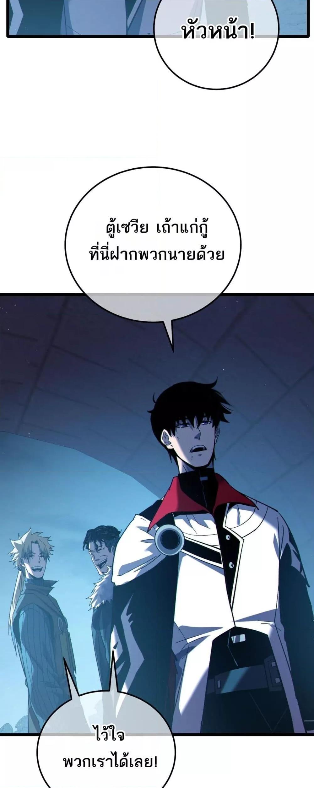 Manga-lc-com อ่านมังงะ อ่านการ์ตูน ออนไลน์ ฟรี MyPassiveSkil ตอนที่ 1 2 3 4 5 6 7 8 9 10 11 12 13 14 ฟรี ไม่มีโฆษณา Manga-lc - อ่าน มังงะ อ่าน การ์ตูน ออนไลน์ อ่านมังงะ ฟรี