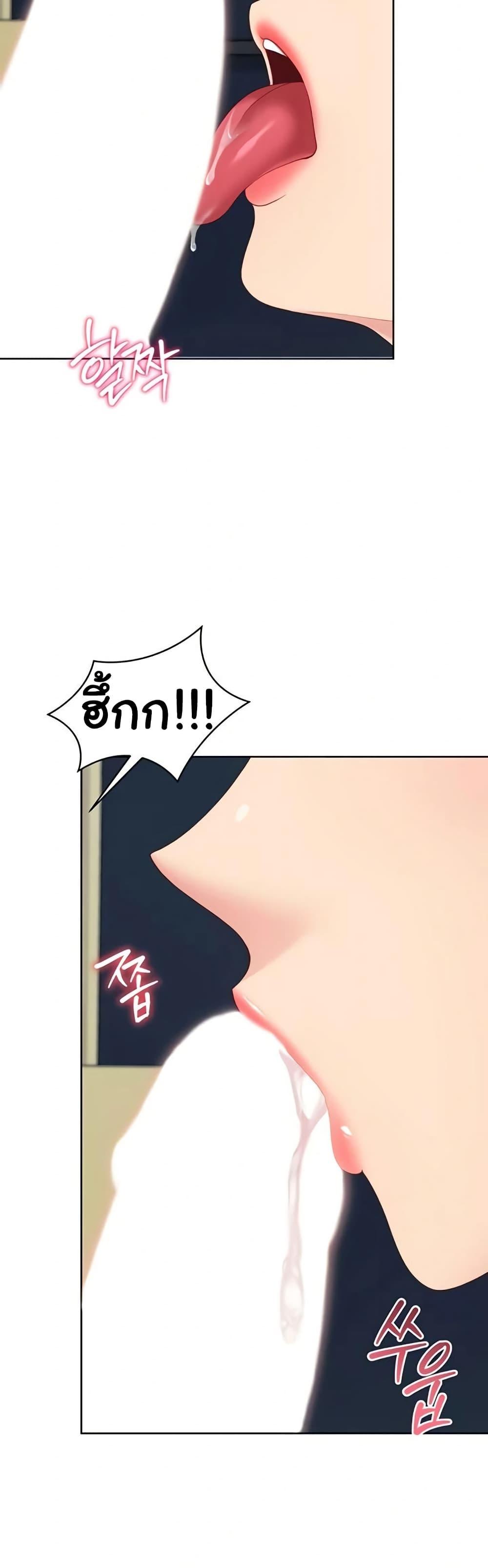 Doujin-Lc- อ่าน โดจิน มังฮวา เกาหลี ญี่ปุ่น จีน แปลไทย Set It! ตอนที่ 1 2 3 4 5 6 7 8 9 10 11 12 13 14 ฟรี ไม่มีโฆษณา อ่าน โดจิน Manhwa เกาหลี ญี่ปุ่น จีน เรามีครบ คัดมาให้เน้นๆ โดจิน 18+ รับประกันความฟินโดย  Doujin Lc