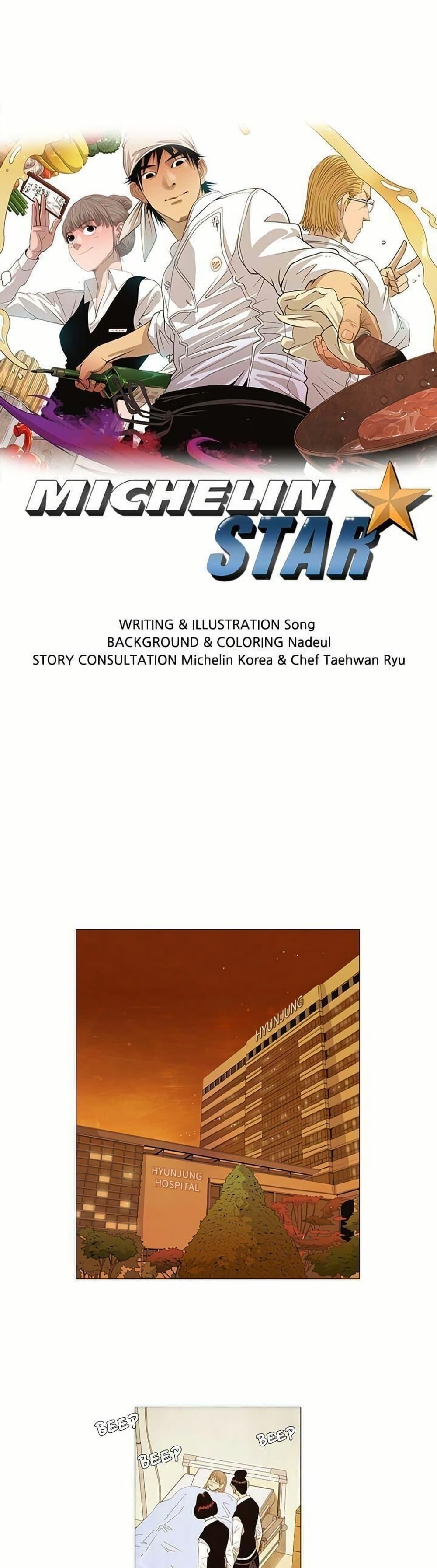 Manga-lc-com อ่านมังงะ อ่านการ์ตูน ออนไลน์ ฟรี Michelin Star ตอนที่ 1 2 3 4 5 6 7 8 9 10 11 12 13 14 ฟรี ไม่มีโฆษณา Manga-lc - อ่าน มังงะ อ่าน การ์ตูน ออนไลน์ อ่านมังงะ ฟรี