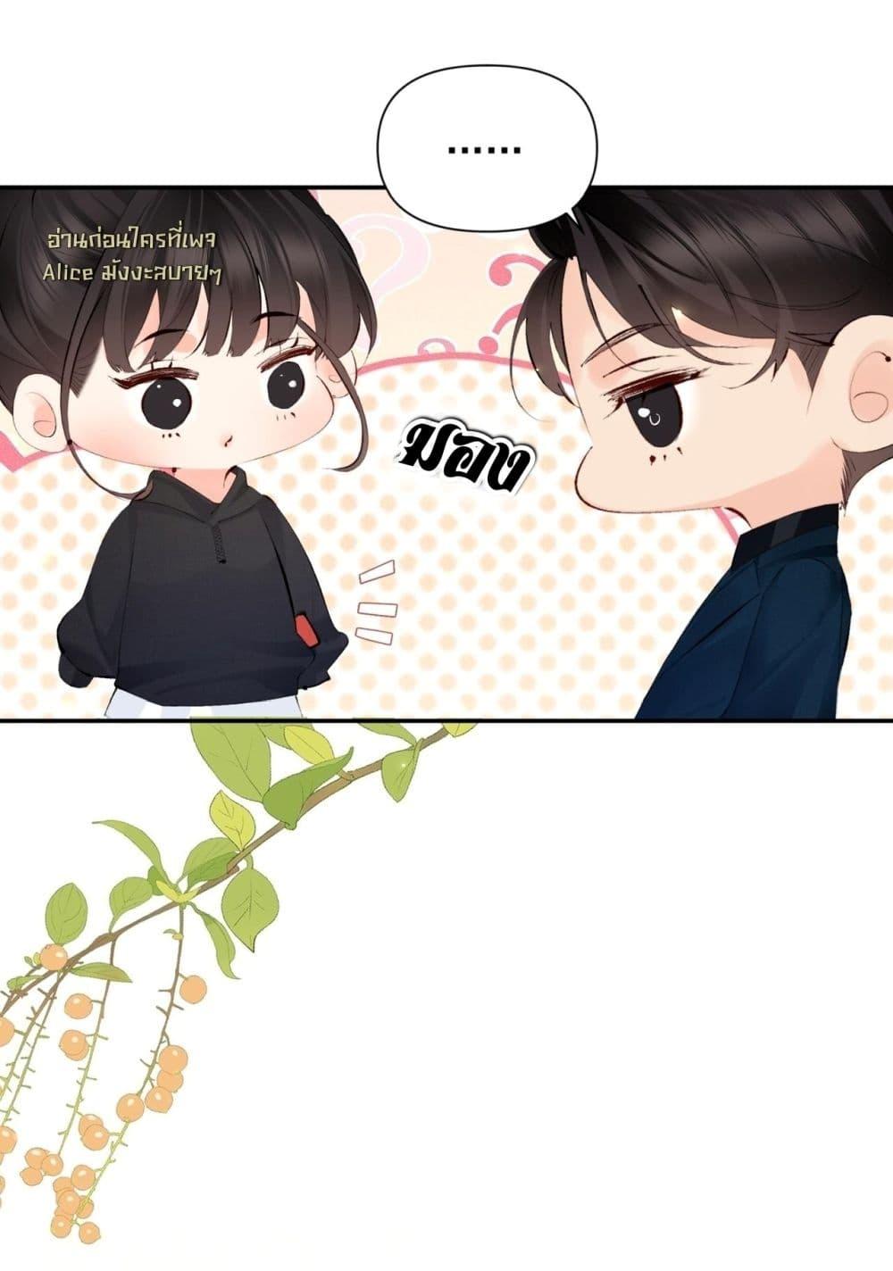 Manga-lc-com อ่านมังงะ อ่านการ์ตูน ออนไลน์ ฟรี FatalFavor–ร ตอนที่ 1 2 3 4 5 6 7 8 9 10 11 12 13 14 ฟรี ไม่มีโฆษณา Manga-lc - อ่าน มังงะ อ่าน การ์ตูน ออนไลน์ อ่านมังงะ ฟรี