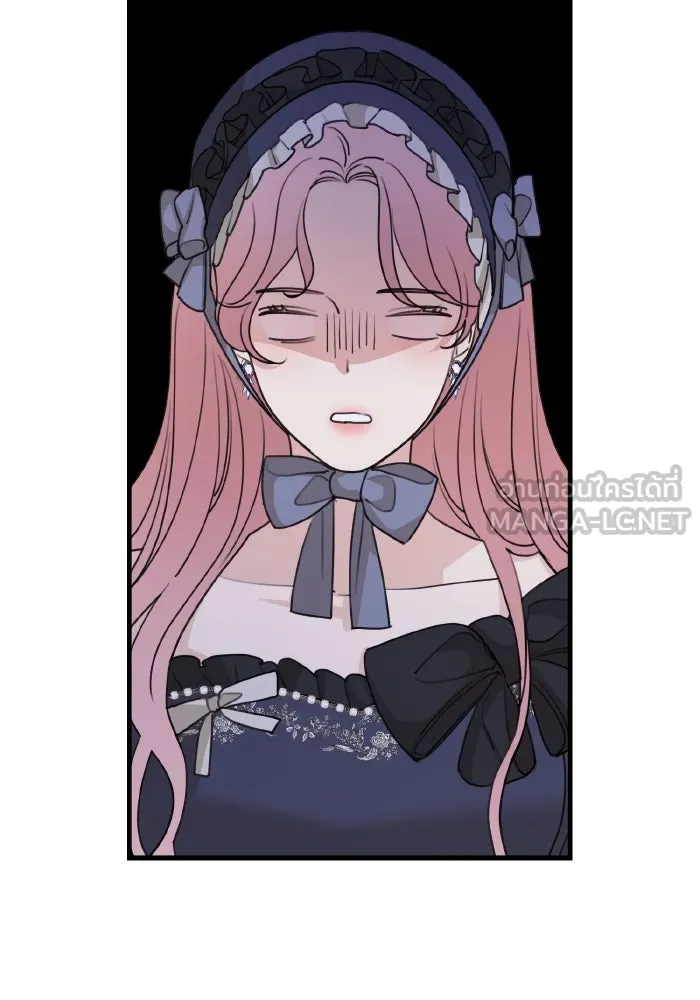 ครอบครัวสามีเห็นทีจะคลั่งรัก ตอนที่ 63 รูปที่ 24