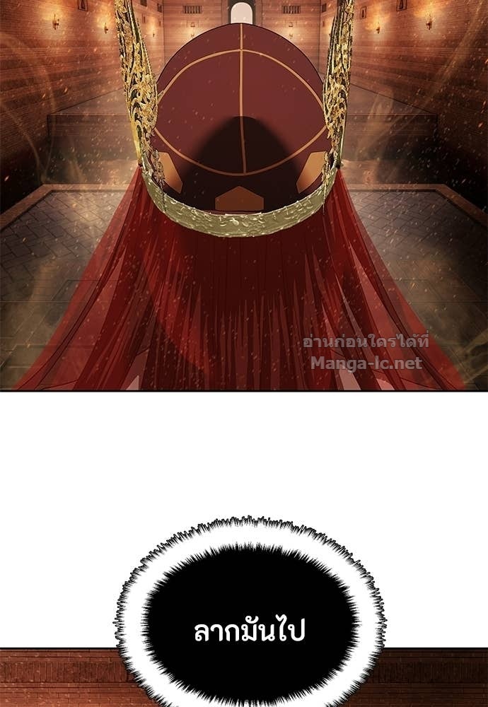 Doujin-Lc- อ่าน โดจิน มังฮวา เกาหลี ญี่ปุ่น จีน แปลไทย ข้าราชการพิเศษ ตอนที่ 1 2 3 4 5 6 7 8 9 10 11 12 13 14 ฟรี ไม่มีโฆษณา อ่าน โดจิน Manhwa เกาหลี ญี่ปุ่น จีน เรามีครบ คัดมาให้เน้นๆ โดจิน 18+ รับประกันความฟินโดย Doujin Lc