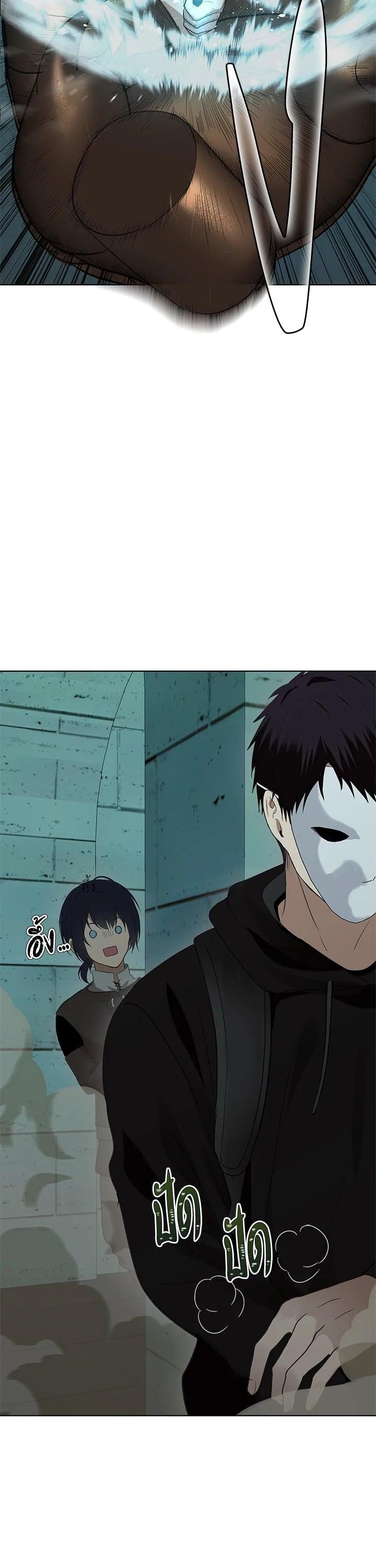 Manga-lc-com อ่านมังงะ อ่านการ์ตูน ออนไลน์ ฟรี Second Life Ranker ตอนที่ 1 2 3 4 5 6 7 8 9 10 11 12 13 14 ฟรี ไม่มีโฆษณา Manga-lc - อ่าน มังงะ อ่าน การ์ตูน ออนไลน์ อ่านมังงะ ฟรี