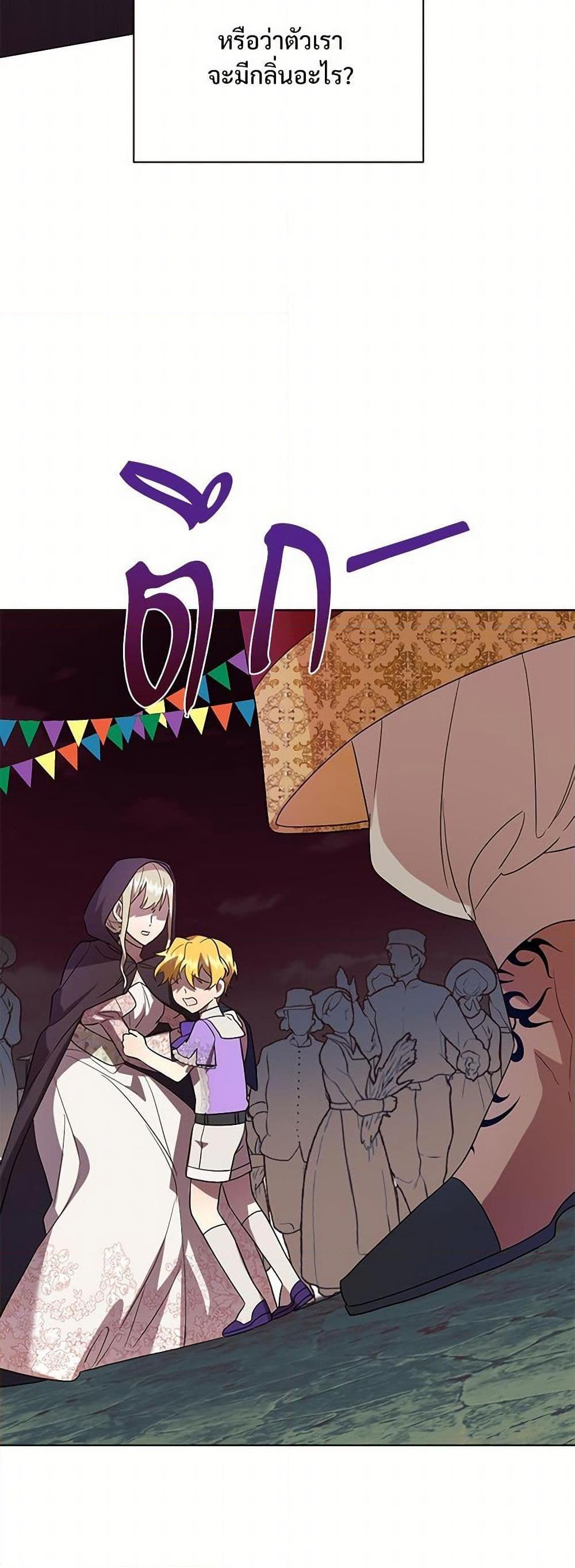 Manga-lc-com อ่านมังงะ อ่านการ์ตูน ออนไลน์ ฟรี Please Don’t Eat Me! ตอนที่ 1 2 3 4 5 6 7 8 9 10 11 12 13 14 ฟรี ไม่มีโฆษณา Manga-lc - อ่าน มังงะ อ่าน การ์ตูน ออนไลน์ อ่านมังงะ ฟรี