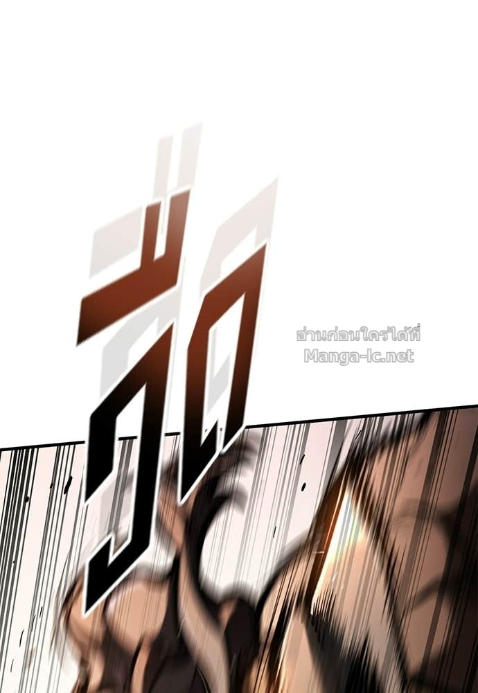 Doujin-Lc- อ่าน โดจิน มังฮวา เกาหลี ญี่ปุ่น จีน แปลไทย อัศวินวันเดียว ตอนที่ 1 2 3 4 5 6 7 8 9 10 11 12 13 14 ฟรี ไม่มีโฆษณา อ่าน โดจิน Manhwa เกาหลี ญี่ปุ่น จีน เรามีครบ คัดมาให้เน้นๆ โดจิน 18+ รับประกันความฟินโดย Doujin Lc