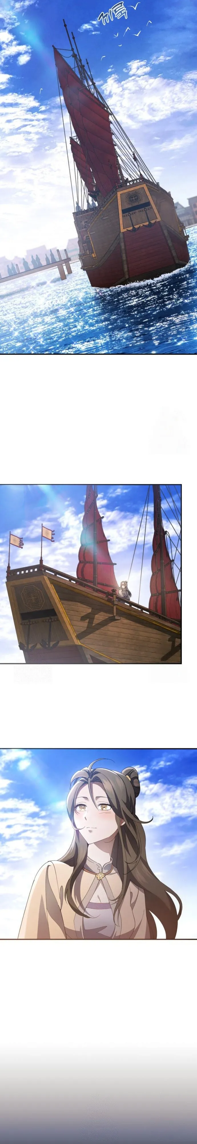 The Heavenly Demon Wants a Quiet Life มารสวรรค_ผ_แสวงหาความสงบ ตอนที่ ตอนที่ 31 รูปที่ 20