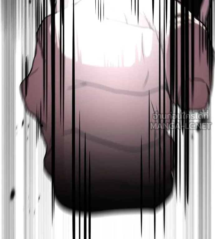 เรียกฉันว่าพระเจ้า ตอนที่ 23 รูปที่ 210