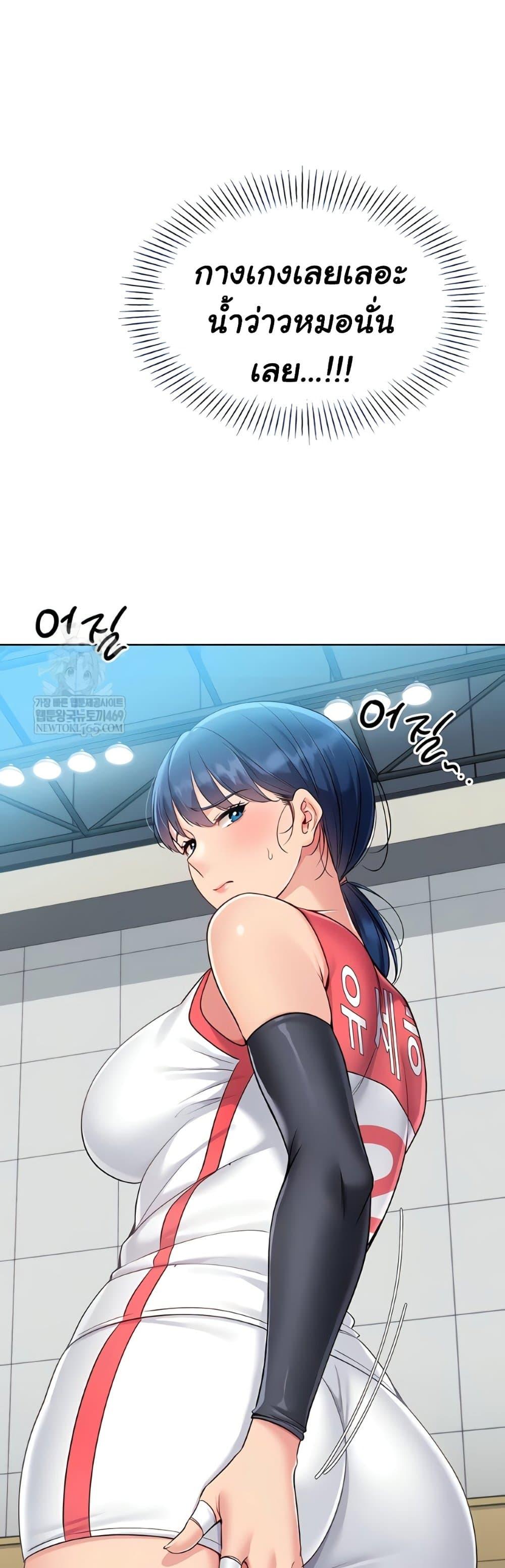 Doujin-Lc- อ่าน โดจิน มังฮวา เกาหลี ญี่ปุ่น จีน แปลไทย Set It! ตอนที่ 1 2 3 4 5 6 7 8 9 10 11 12 13 14 ฟรี ไม่มีโฆษณา อ่าน โดจิน Manhwa เกาหลี ญี่ปุ่น จีน เรามีครบ คัดมาให้เน้นๆ โดจิน 18+ รับประกันความฟินโดย  Doujin Lc