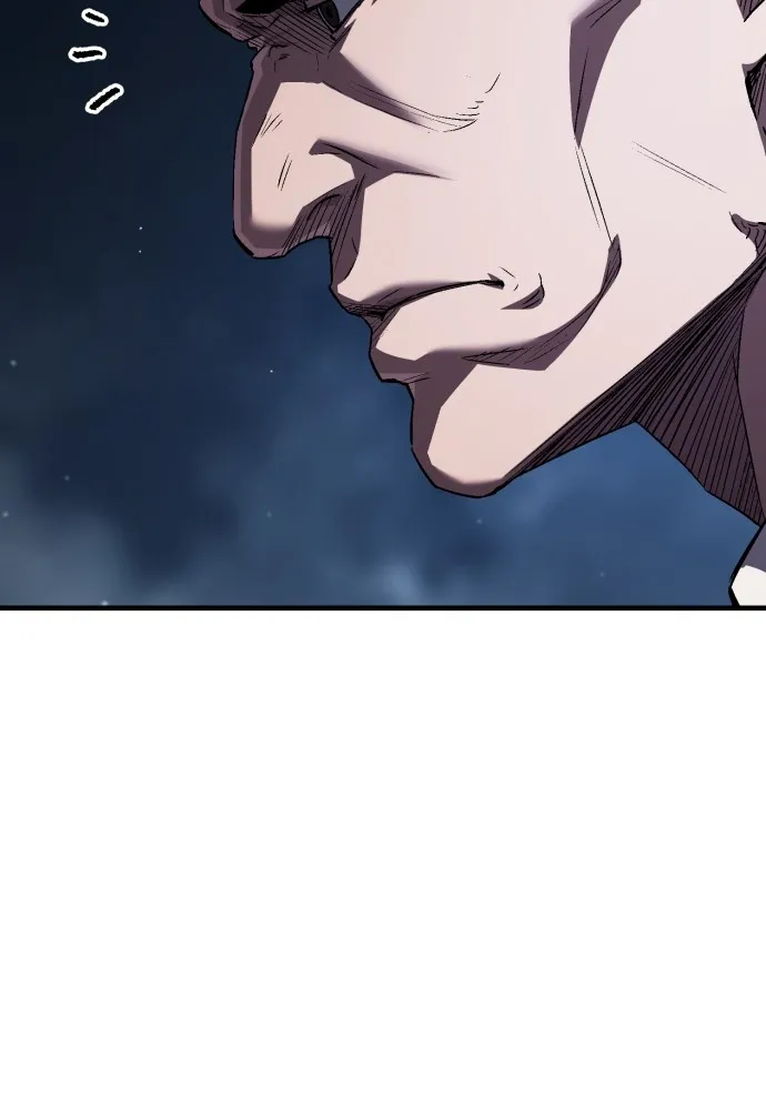 สนิมเชือดเลือดสาด ตอนที่ 2 รูปที่ 142