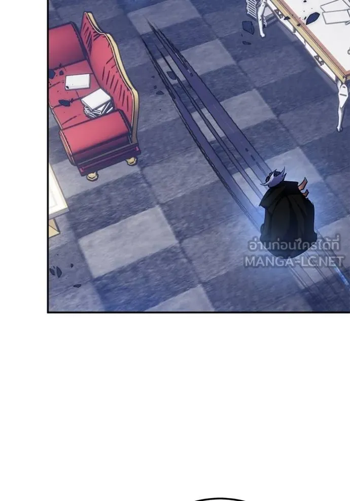 Return to Player ตอนที่ 185 รูปที่ 36