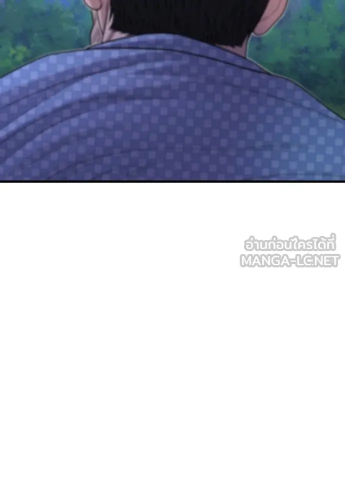 อาชญากรวัยเยาว์ ตอนที่ 76 กงเกวียนกำเกวียน [12] รูปที่ 54